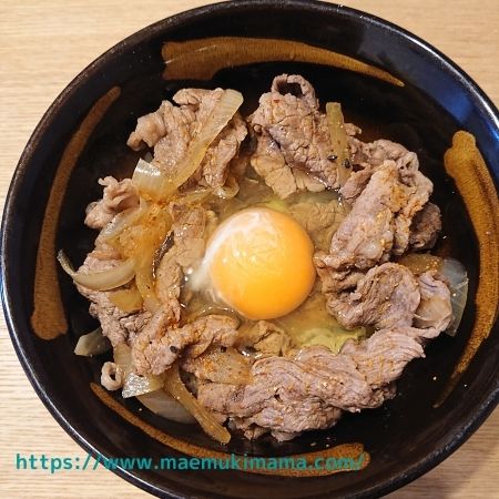 オンザライス　牛丼